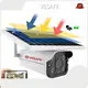 Oem & Odm Solar Camera Supplier Company for Sale 1