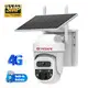 Modern 4g Solar Camera for Outdoor 1