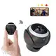 4g Camera Solar Factory Direct Supply for Industry 1