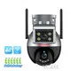 Best Ptz Solar Camera for Marketplace Factory Price 1