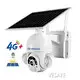 Solar Camera Ptz Factory Direct Supply 1