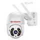 For Marketplace Security Solar Camera by VESAFE 1