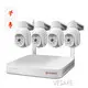 VESAFE 4g Cctv Camera Solar 4g Cctv Camera Solarseries 1