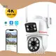 4k Cctv Ip Camera - for Marketplace - VESAFE 1