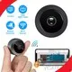 Fashion Cctv Solar Camera Cctv Solar Camera Company 1