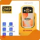 Fashion Smart Wireless Camera Made in China for Sale 1
