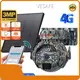 Newbest Trail Camera Solar Panel for Park 1
