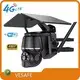 For Industry Solar 4g Cctv Camera by VESAFE 1
