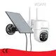 VESAFE Solar Camera Surveillance Made in China 1