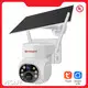 Wholesale Cctv 4g Solar for Supermarket 1