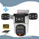 Top Cctv Ip Camera Made in China for Home 1