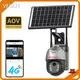 New Model Low Power Solar 4g Camera Low Power Solar 4g Camera Company 1