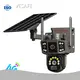 Low-cost4g Wifi Solar Ptz Camera for Sale 1