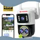 VESAFE Low Power Solar 4g Camera Quality Assurance 1