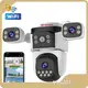 Modern Ip Camera Supplier Price List 1