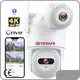 For Marketplace Solar Powered Ip Camera by VESAFE 1