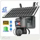 High End 4g Solar Camera Ptz Price List 1
