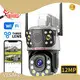 VESAFE 4 Mp Ip Camera Price 4 Mp Ip Camera Pricewith Good Price 1