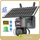 Security Solar Camera New Arrival 1