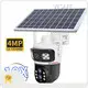 VESAFE Solar Powered 4g Security Camera Solar Powered 4g Security Cameramade in China 1