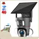 Solar Camera Cctv - for Supermarket - VESAFE 1