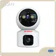 Ring Wireless Cameras on Sale Wholesale - VESAFE 1