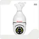 VESAFE Solar Powered Camera 4g Solar Powered Camera 4gmade in China 1