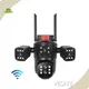 Ip Camera Price Wholesale - VESAFE 1