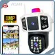 Ip Camera Price - for Home - VESAFE 1