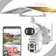Latestsolar Security Camera 4g for Home 1