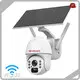 Security Solar Camera Wholesale - VESAFE 1