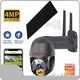 Cheapest Solar Security Camera 4g Solar Security Camera 4g Company 1