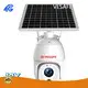 4g Wifi Solar Ptz Camera Supplier for Sale 1