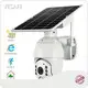 For Sale Security Solar Camera by VESAFE 1