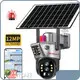 Oem & Odmsolar Camera Cctv for Supermarket 1
