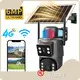 For Park 4g Ptz Solar Camera by VESAFE 1