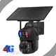 Sim Card Solar Camera for Park Personalized 1