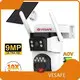 Worldwidecctv 4g Solar for Home 1