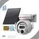 Top Solar Security Camera 4g Price List 1