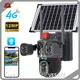 4g Solar Camera Ptz Eries 1