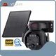 Low Power Solar 4g Camera Quality Assurance 1