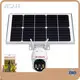 Solar Powered 4g Security Camera for Industry New Arrival 1