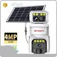 4g Solar Cctv Camera Wholesale - VESAFE 1