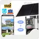 Professional 4g Camera Solar Supply for Marketplace 1