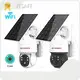 Solar Camera Factory 1
