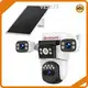 VESAFE Solar Camera with Sim Solar Camera with Simnew Arrival 1
