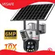 Worldwide 4g Security Camera Solar Price List 1