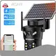 Solar Powered Cctv Camera 4g for Outdoor Factory Direct Supply 1