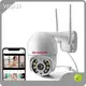 New Solar Powered Cctv Camera 4g Manufacturing for Home 1