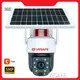 Customizedlow Power Solar 4g Camera for Industry 1